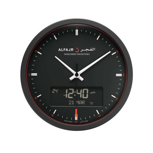 NEW Alfajr Large Round Wall Clock, Analog with LCD To Display Athan time and date, Automatic Azan Athan Prayer Clock Qibla Muslim | CR-23B